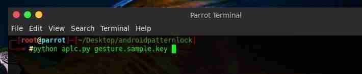 reset android pattern lock